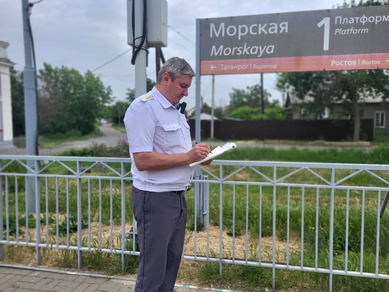 Обследование железнодорожной станции «Морская» СКЖД