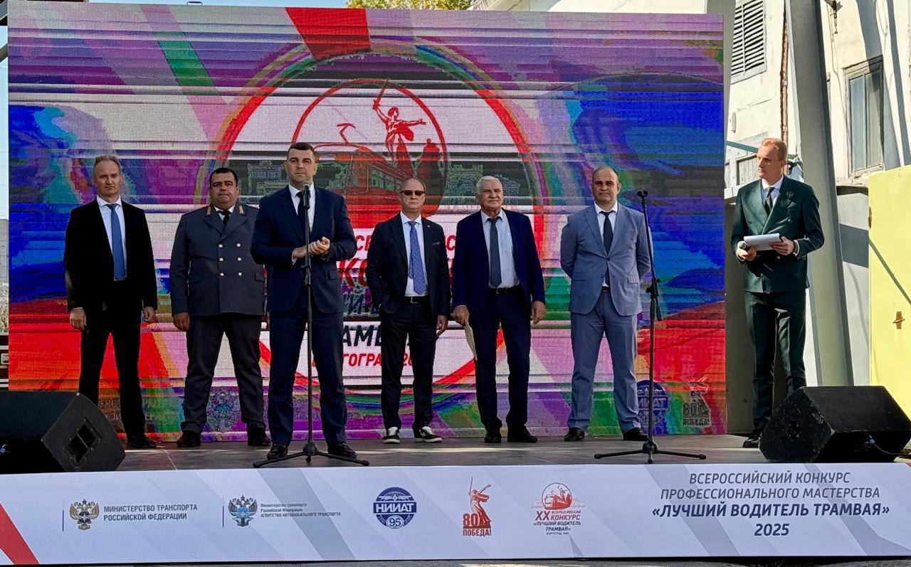 В Волгограде прошел конкурс  «Лучший водитель трамвая»