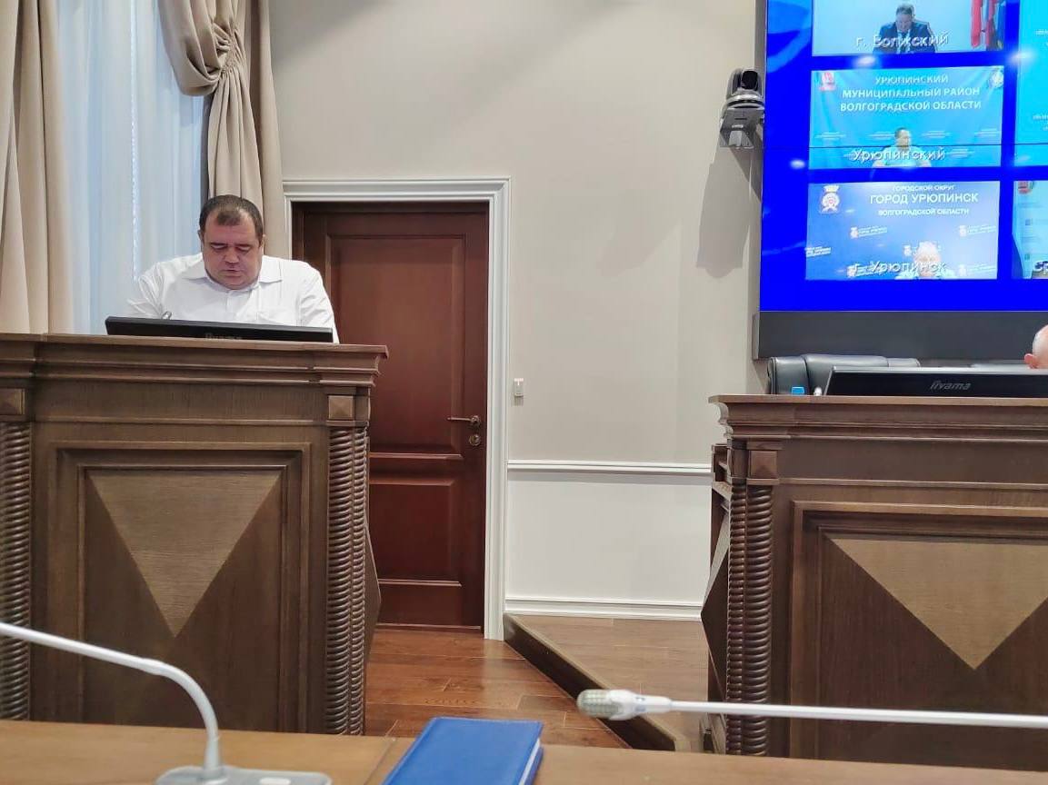Заседание Комиссии по обеспечению безопасности дорожного движения Волгоградской области