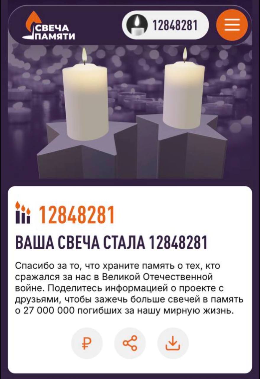 22 июня ровно в 4 часа утра, 84 года назад началась Великая Отечественная война