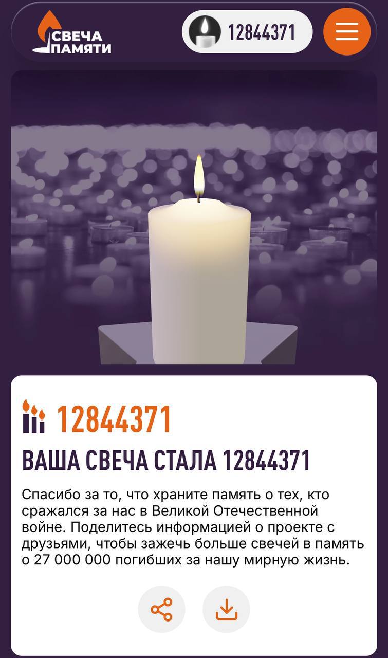 22 июня ровно в 4 часа утра, 84 года назад началась Великая Отечественная война