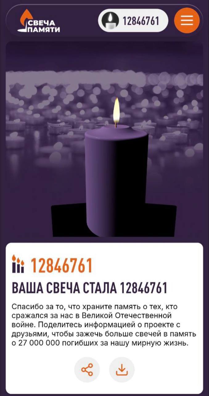 22 июня ровно в 4 часа утра, 84 года назад началась Великая Отечественная война