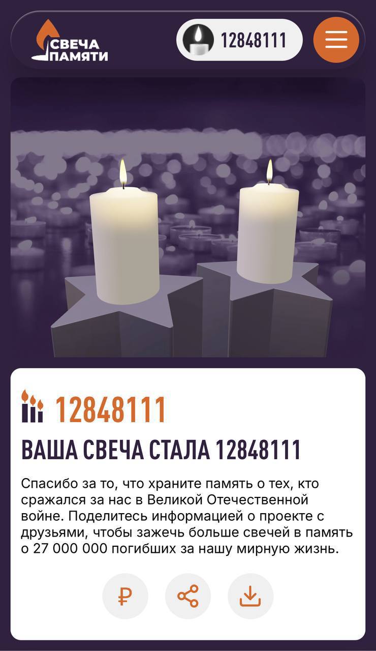 22 июня ровно в 4 часа утра, 84 года назад началась Великая Отечественная война