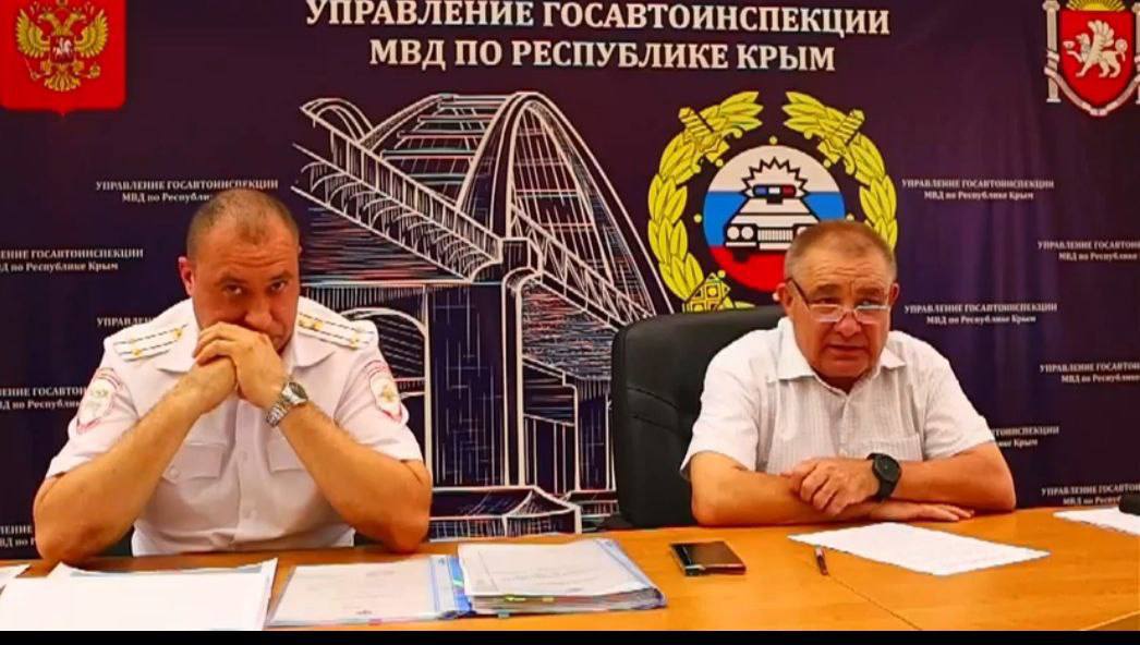 Безопасность пассажирских перевозок на территории Республики Крым