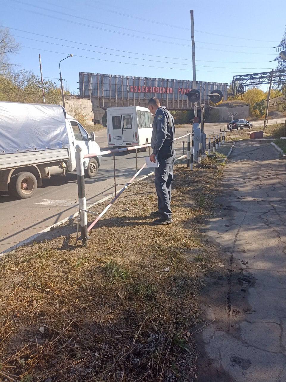 Обследование железнодорожных переездов и инфраструктуры  ООО «Технологические инвестиции» Филиала № 1 «Донецксталь»