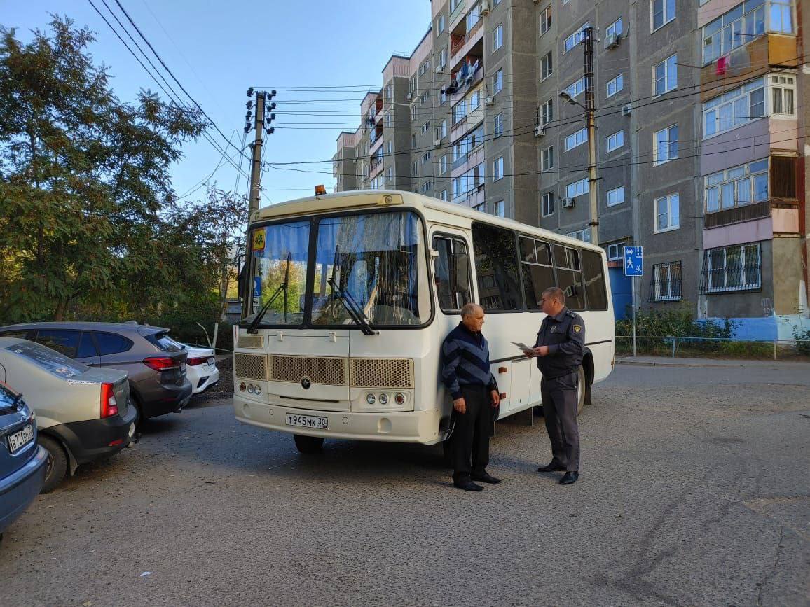 Контроль за организованной перевозкой групп детей автомобильным транспортом в Астраханской области