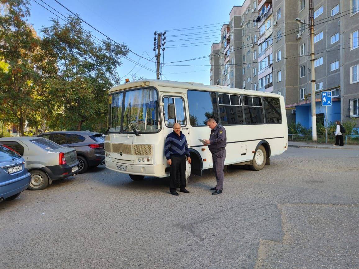 Контроль за организованной перевозкой групп детей автомобильным транспортом в Астраханской области