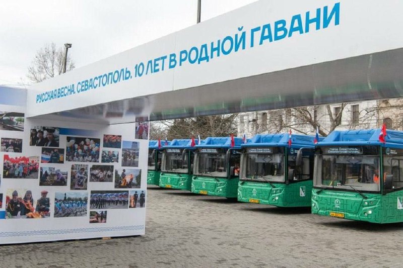 При содействии МТУ в Севастополе прошёл Конкурс-соревнование по эксплуатации электротранспортных средств