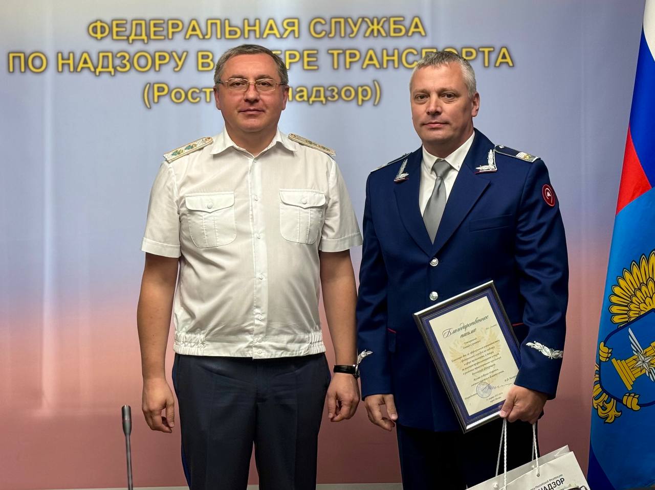 Виктор Гулин вручил награды сотрудникам Московского метрополитена