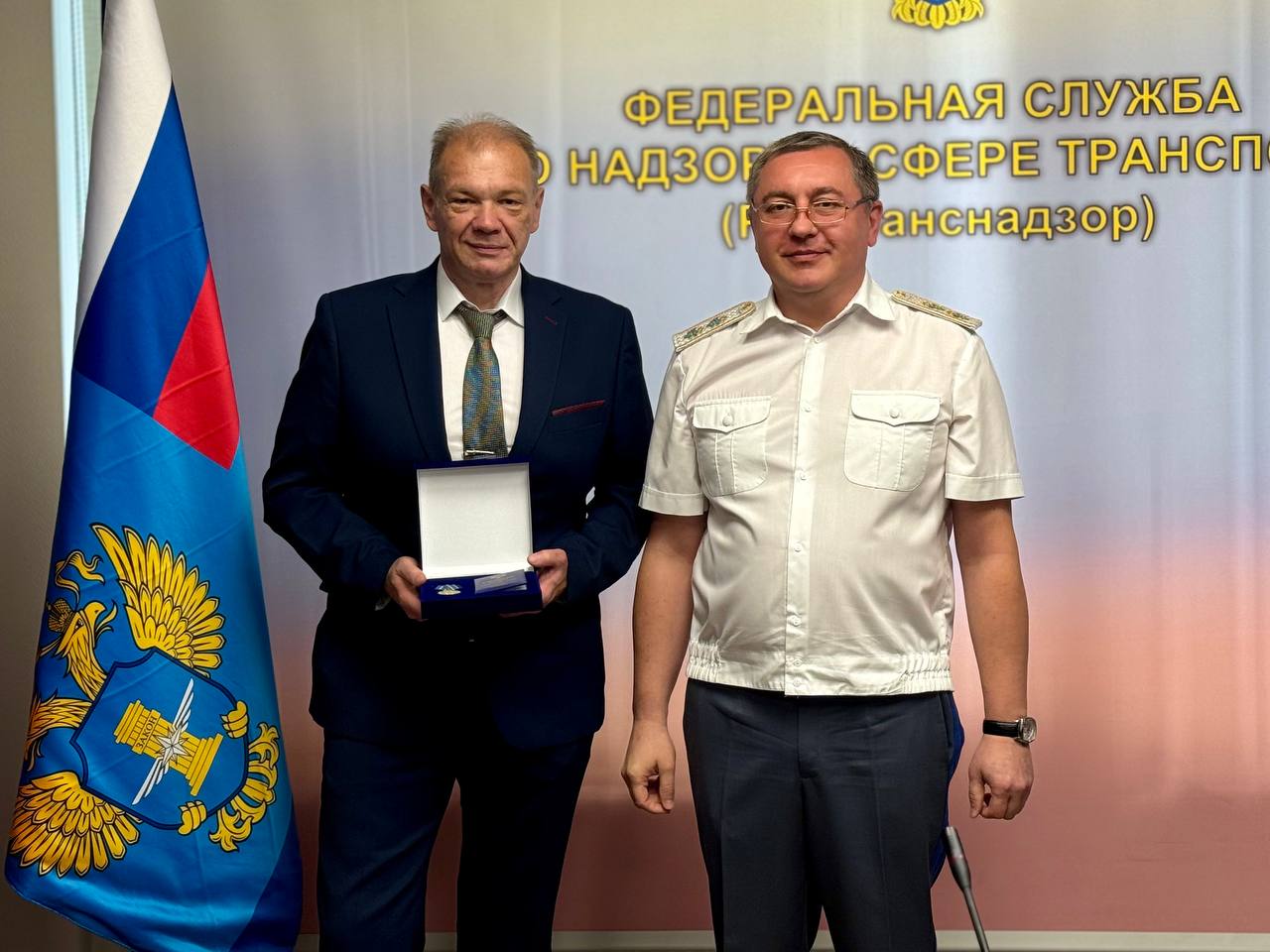 Торжественное награждение сотрудников Ространснадзора в честь Дня работников морского и речного флота