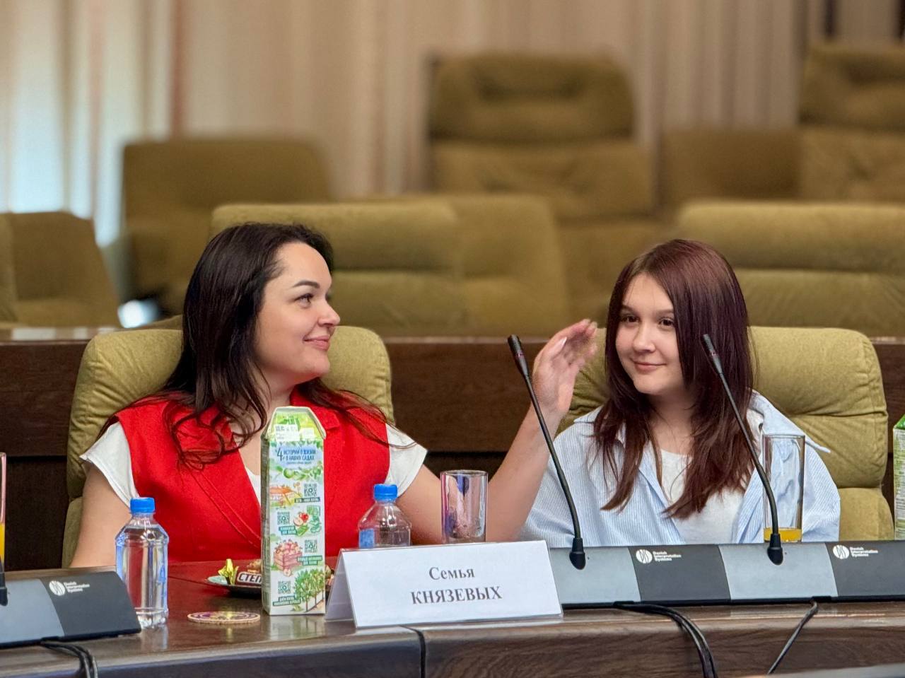 День семьи, любви и верности