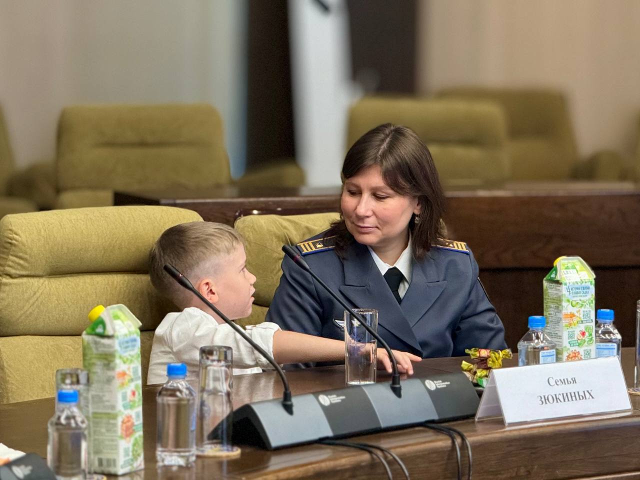 День семьи, любви и верности